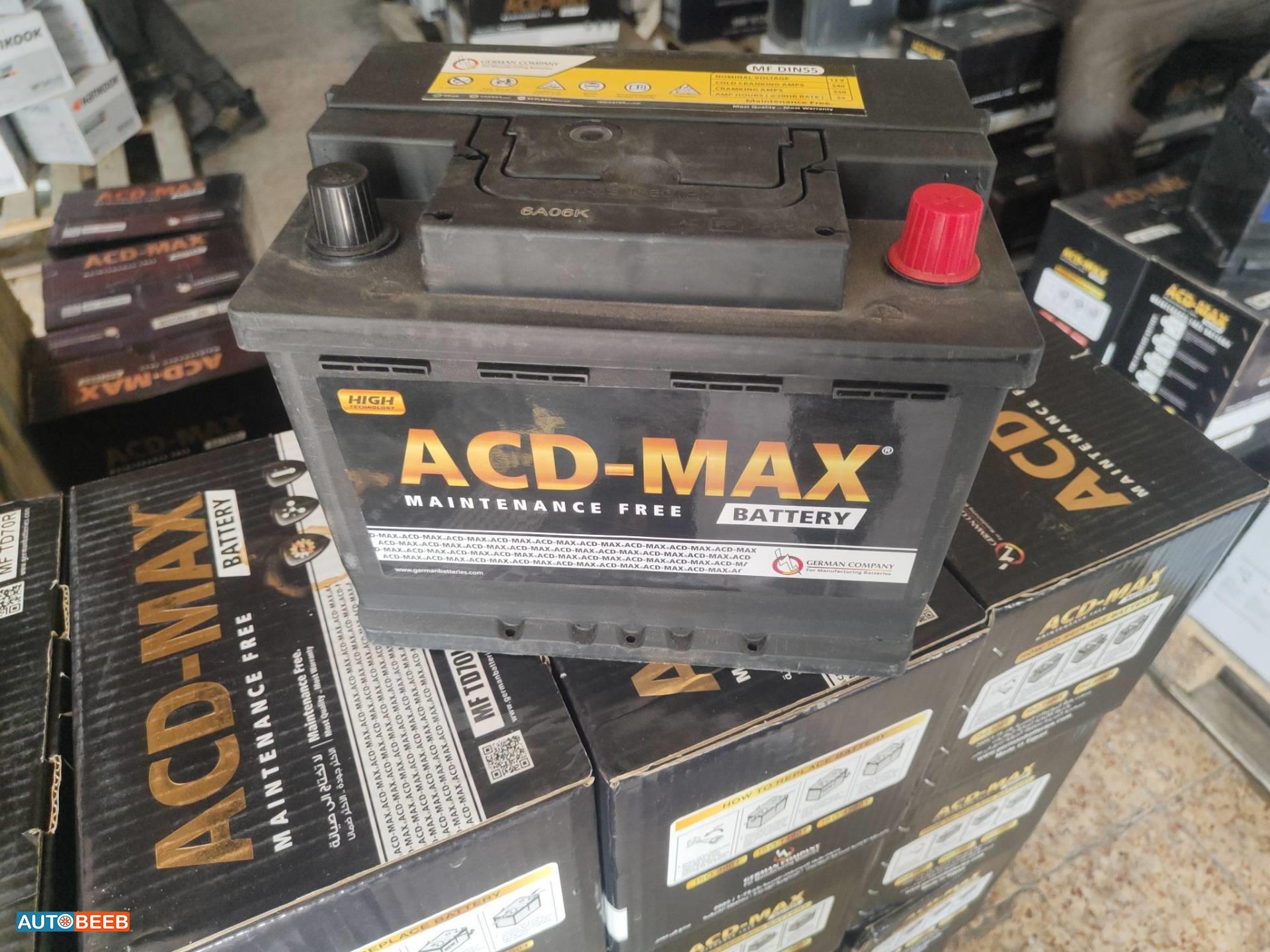 بطاريه اس دي ماكس 55 امبير 