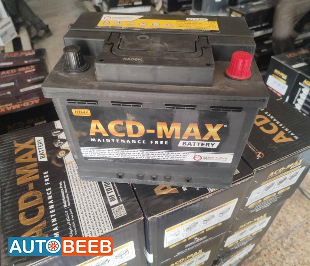 بطاريه اس دي ماكس 55 امبير 