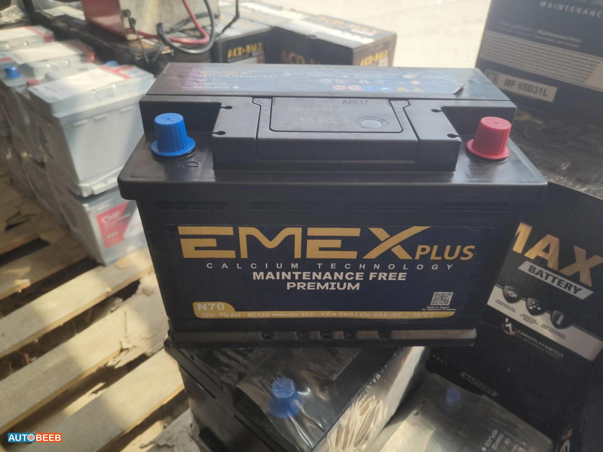 بطاريه اي ماكس 70 امبير 