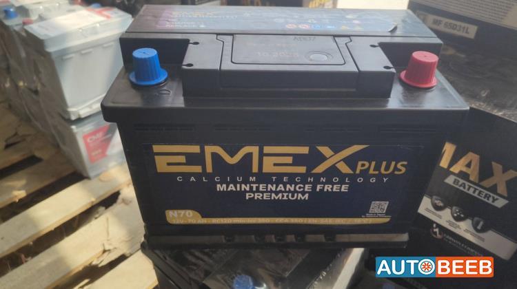 بطاريه اي ماكس 70 امبير 