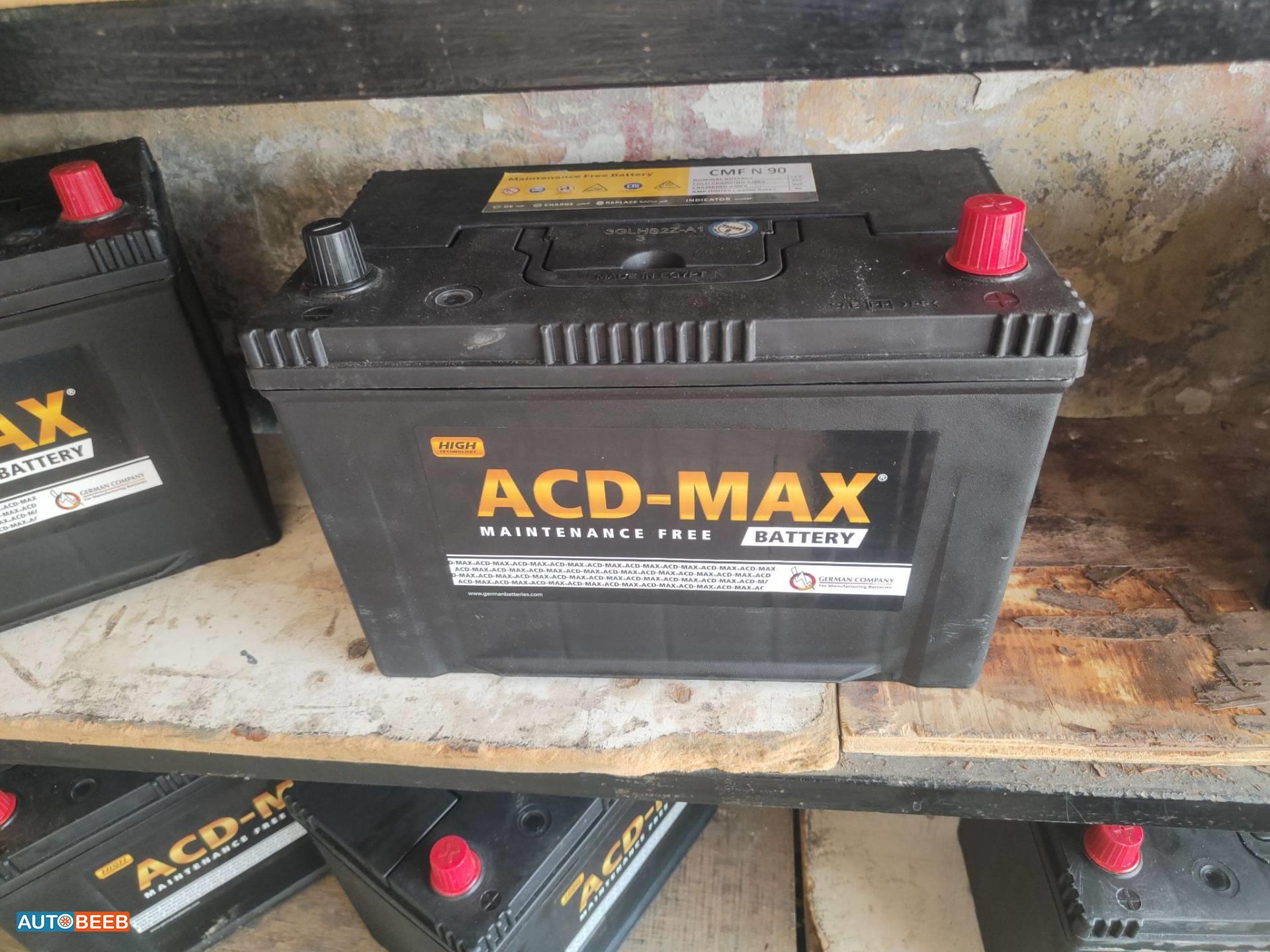 بطاريه اس دي ماكس 90 امبير 