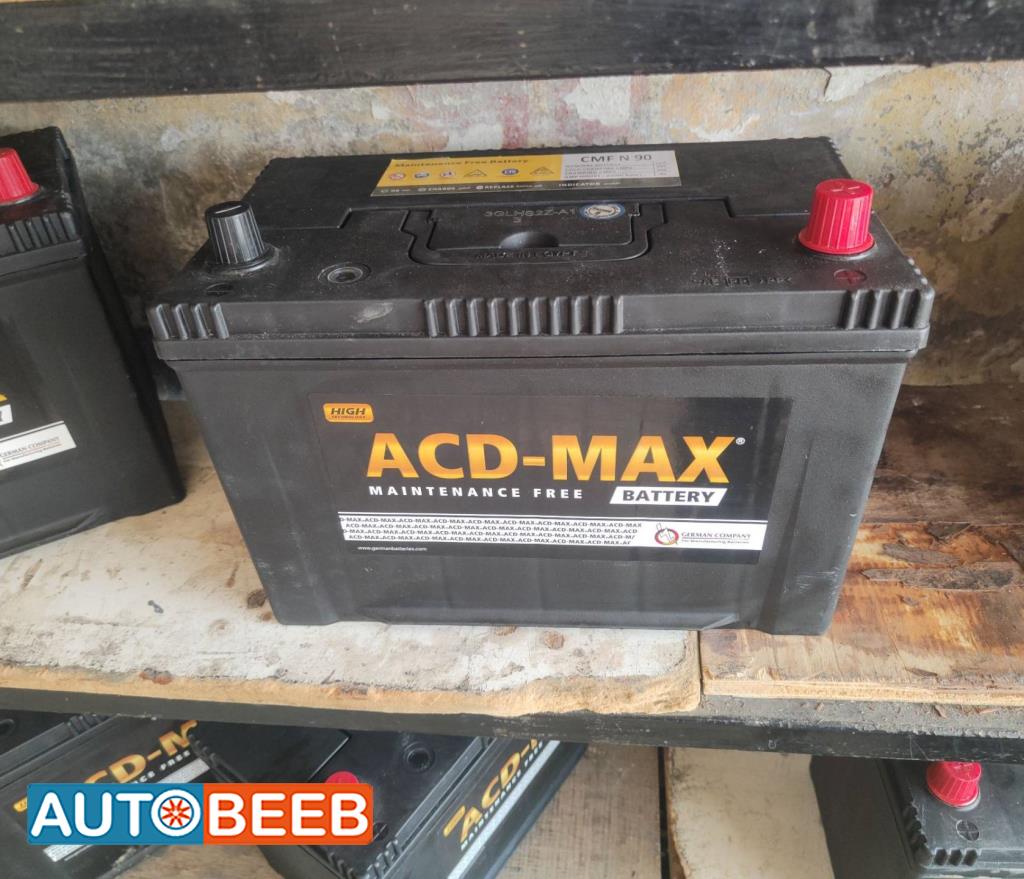 بطاريه اس دي ماكس 90 امبير 