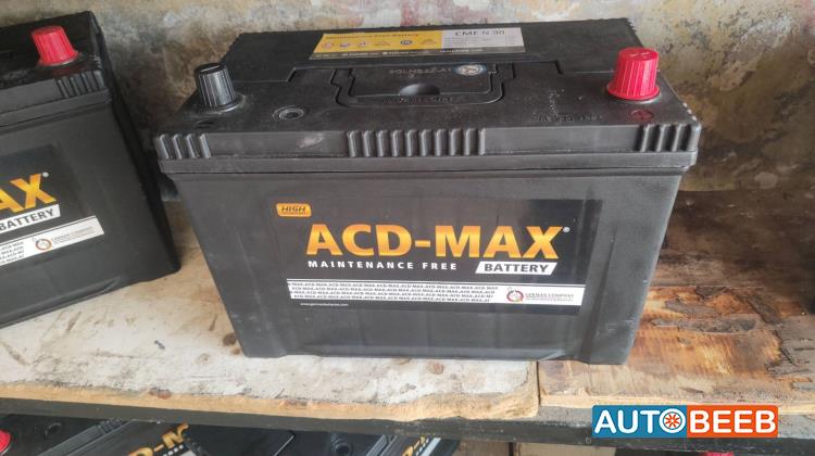 بطاريه اس دي ماكس 90 امبير 