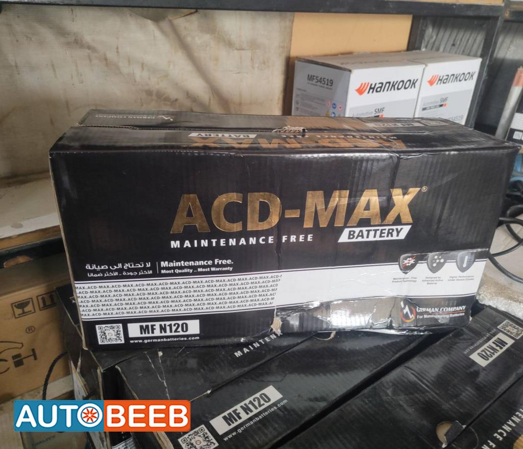 بطاريه اس دي ماكس 120 امبير 