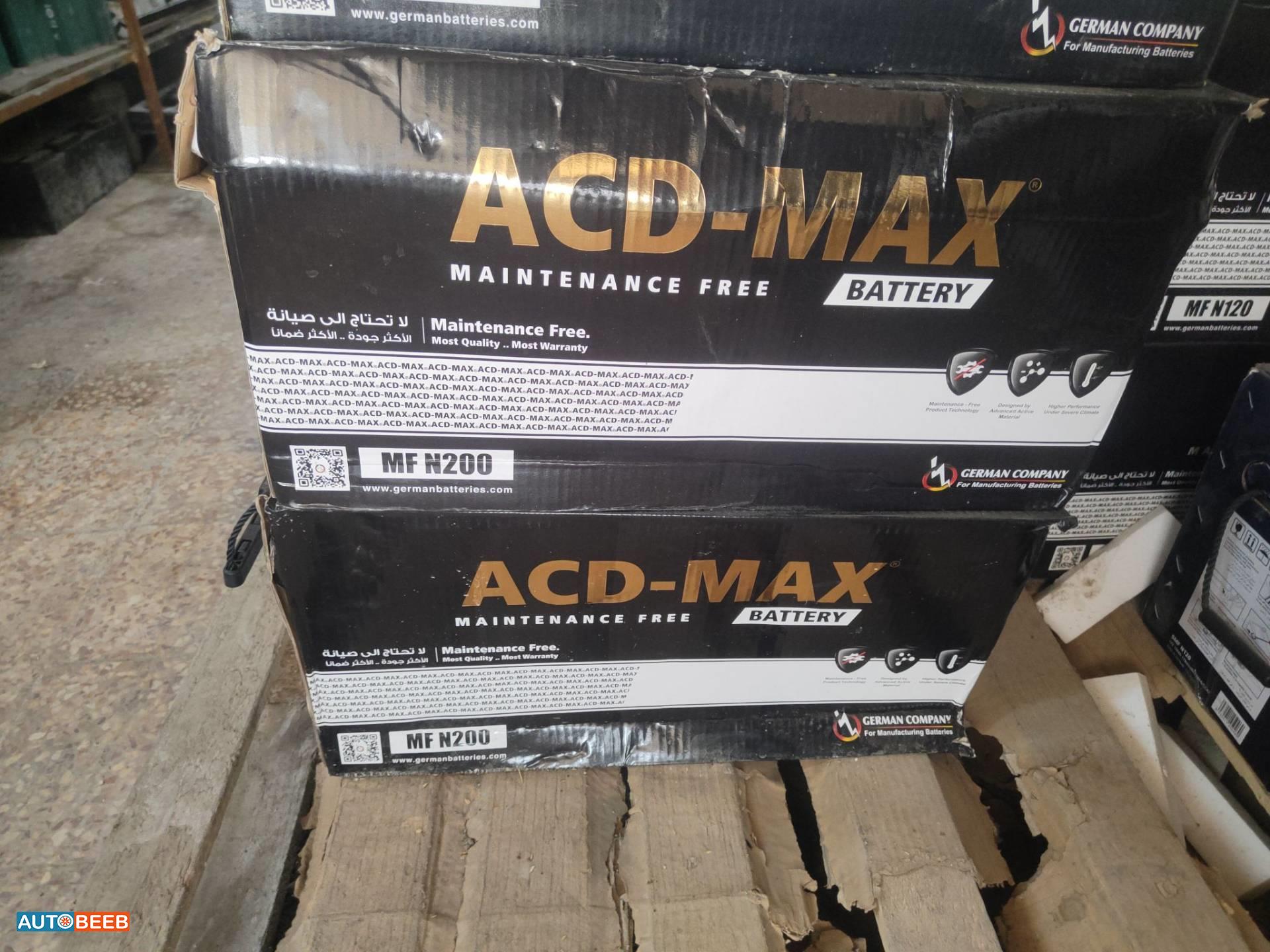 بطاريه اس دي ماكس 200 امبير 