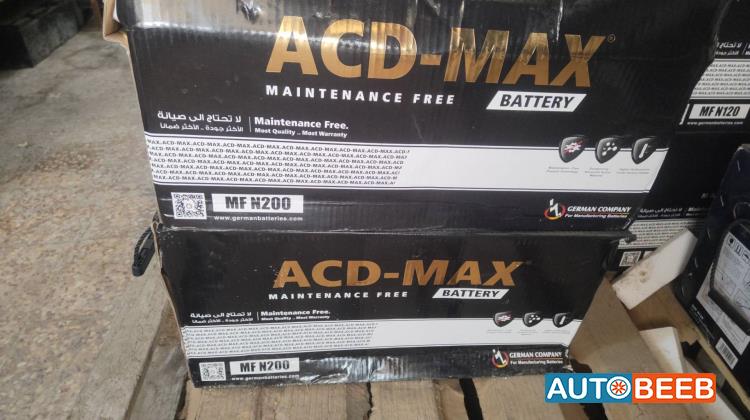 بطاريه اس دي ماكس 200 امبير 