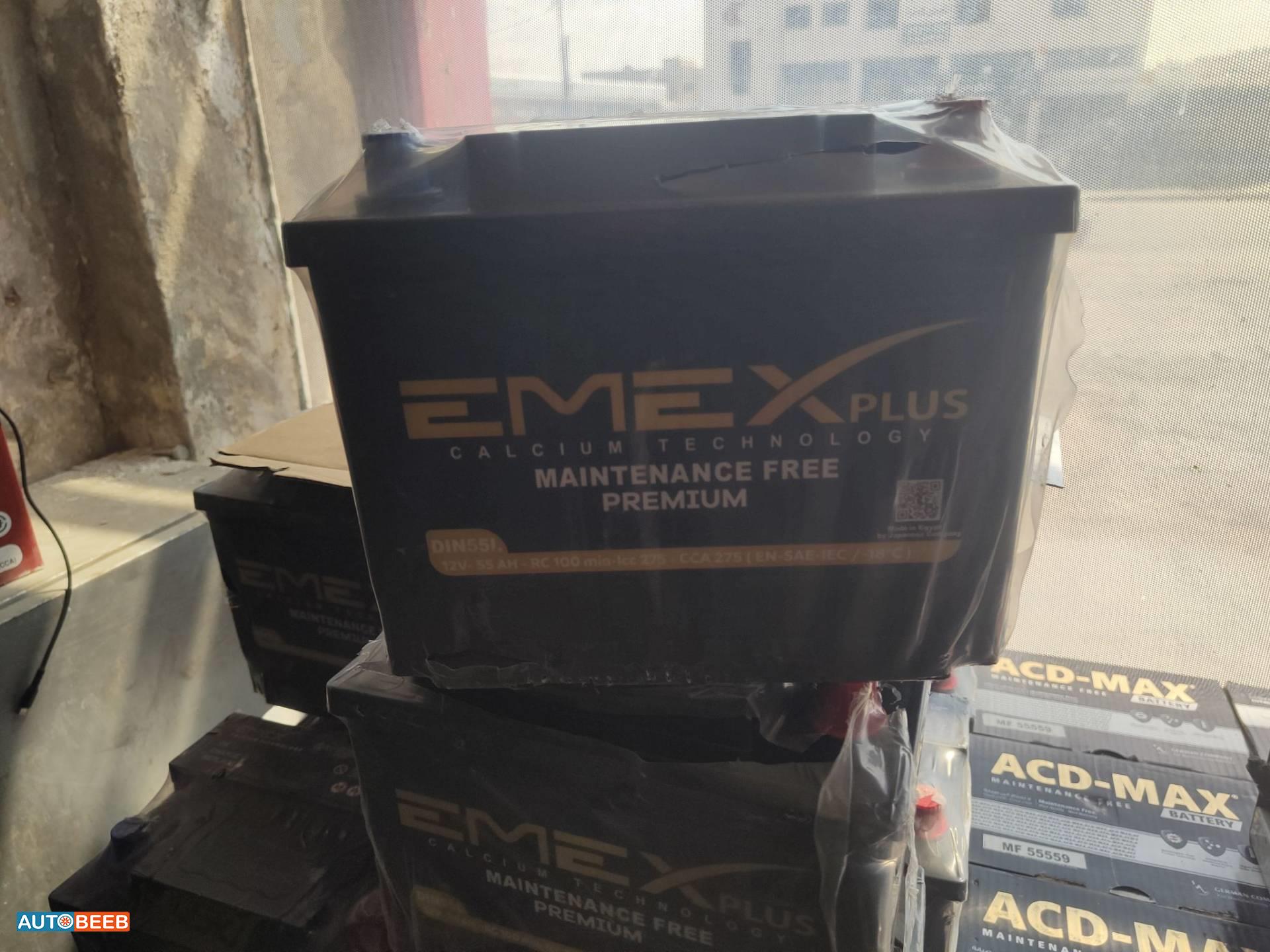 بطاريه اي ماكس 55 امبير 