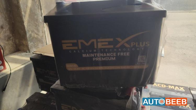 بطاريه اي ماكس 55 امبير 