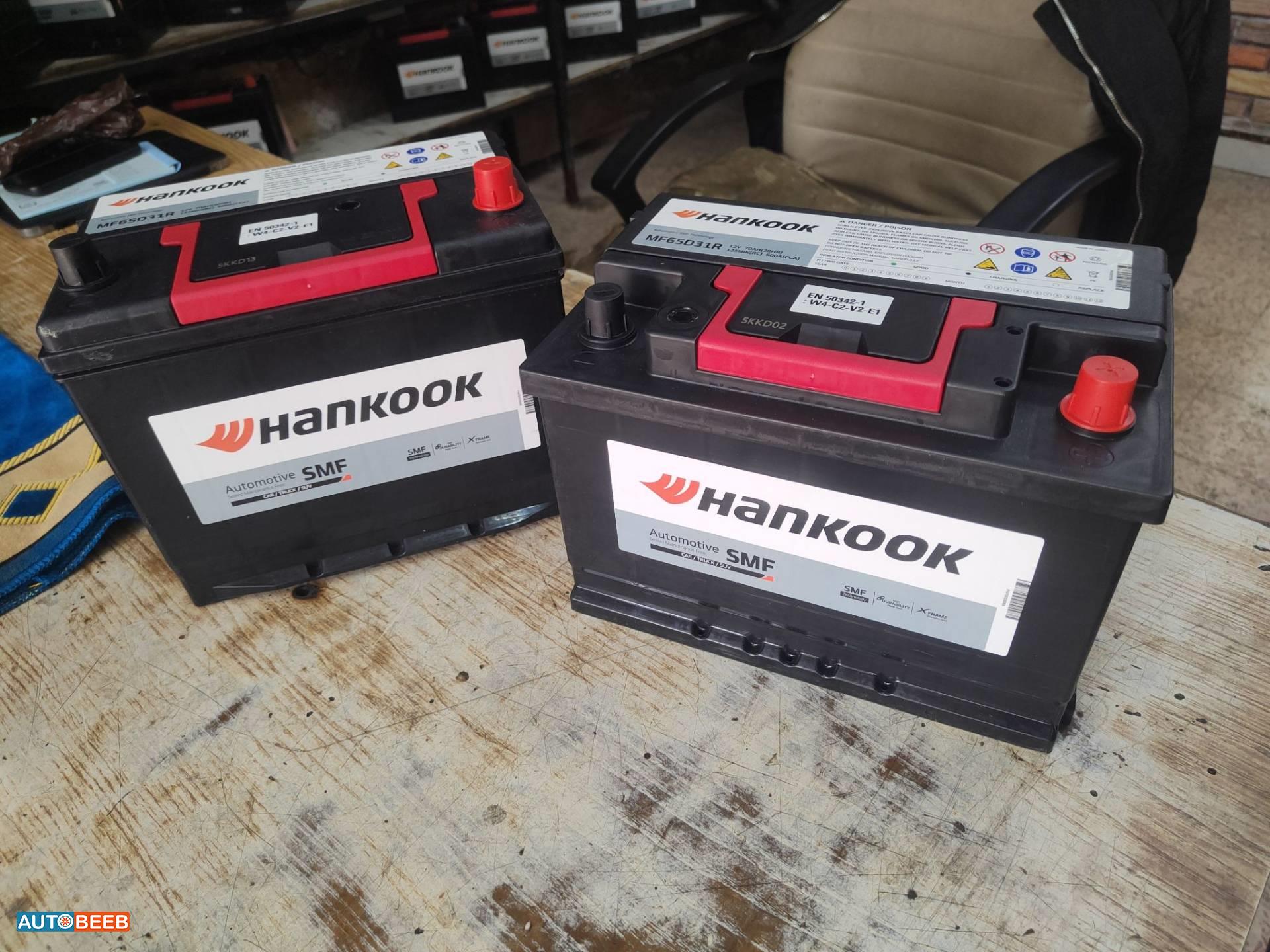 بطاريه هان كوك 70 امبير 