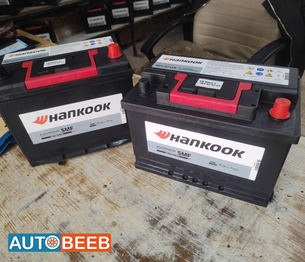 بطاريه هان كوك 70 امبير 