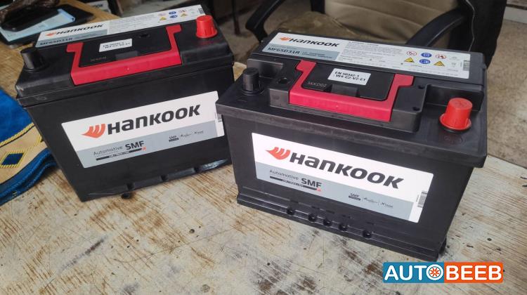 بطاريه هان كوك 70 امبير 