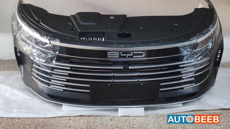 واجهة أمامية طمبون اضوية يمين شمال بي واي دي ديستروير 2024 2025