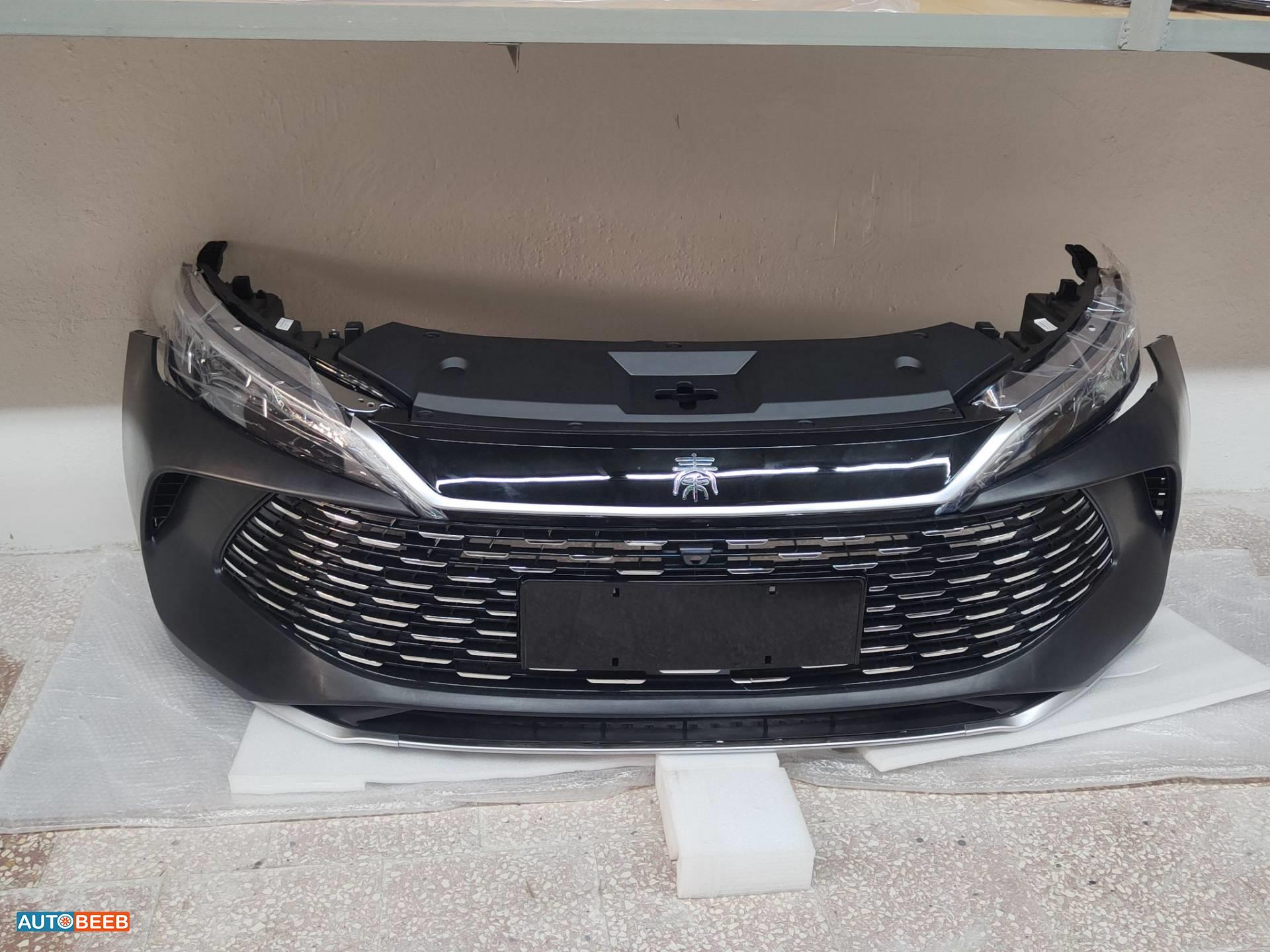 واجهة أمامية طمبون اضوية يمين شمال بي واي دي كين ل 2023 2024 2025