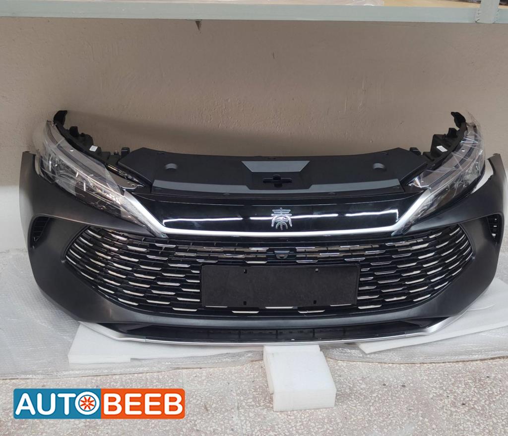 واجهة أمامية طمبون اضوية يمين شمال بي واي دي كين ل 2023 2024 2025