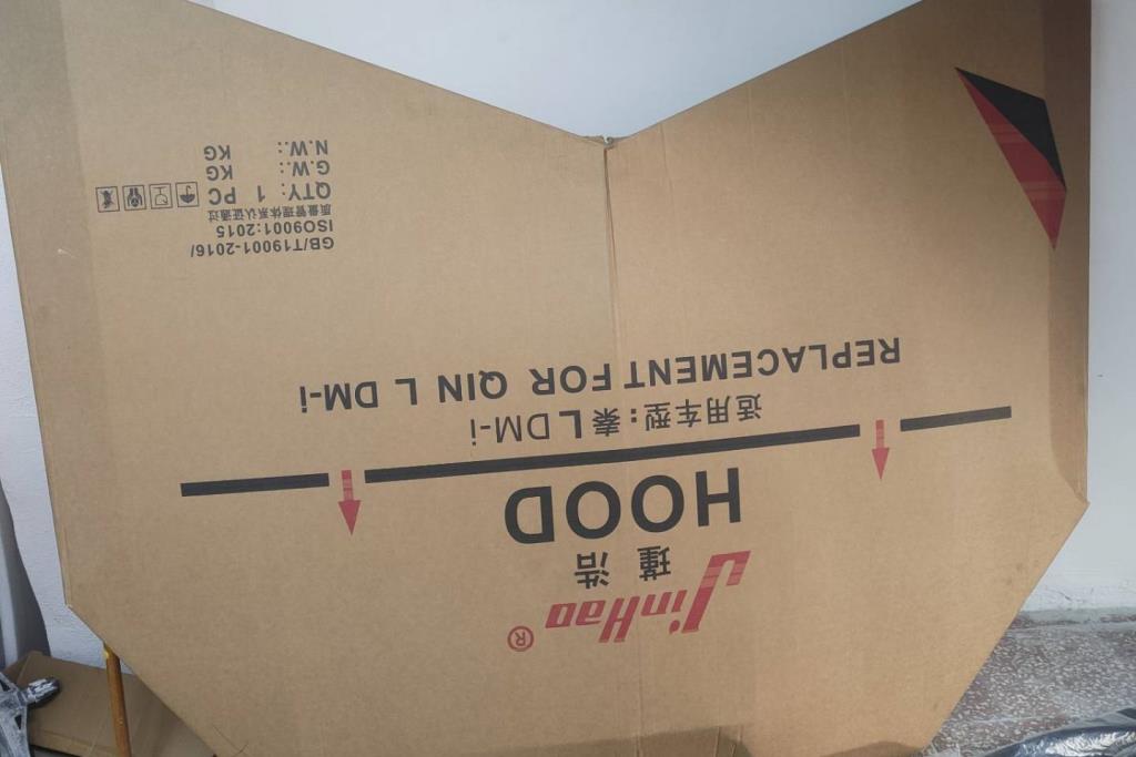 غطاء محرك بي واي دي كين ل 2024 2025