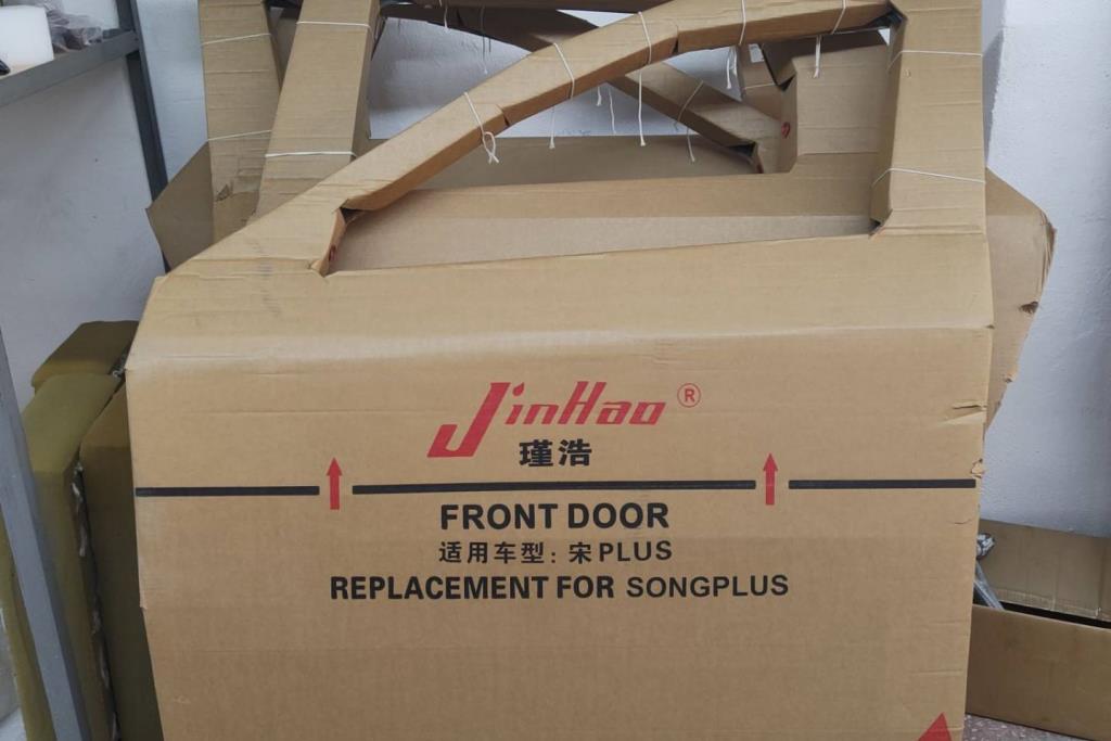 باب امامي خلفي يمين شمال بي واي دي سونج بلس شامبيون سيل 2023 2024 2025