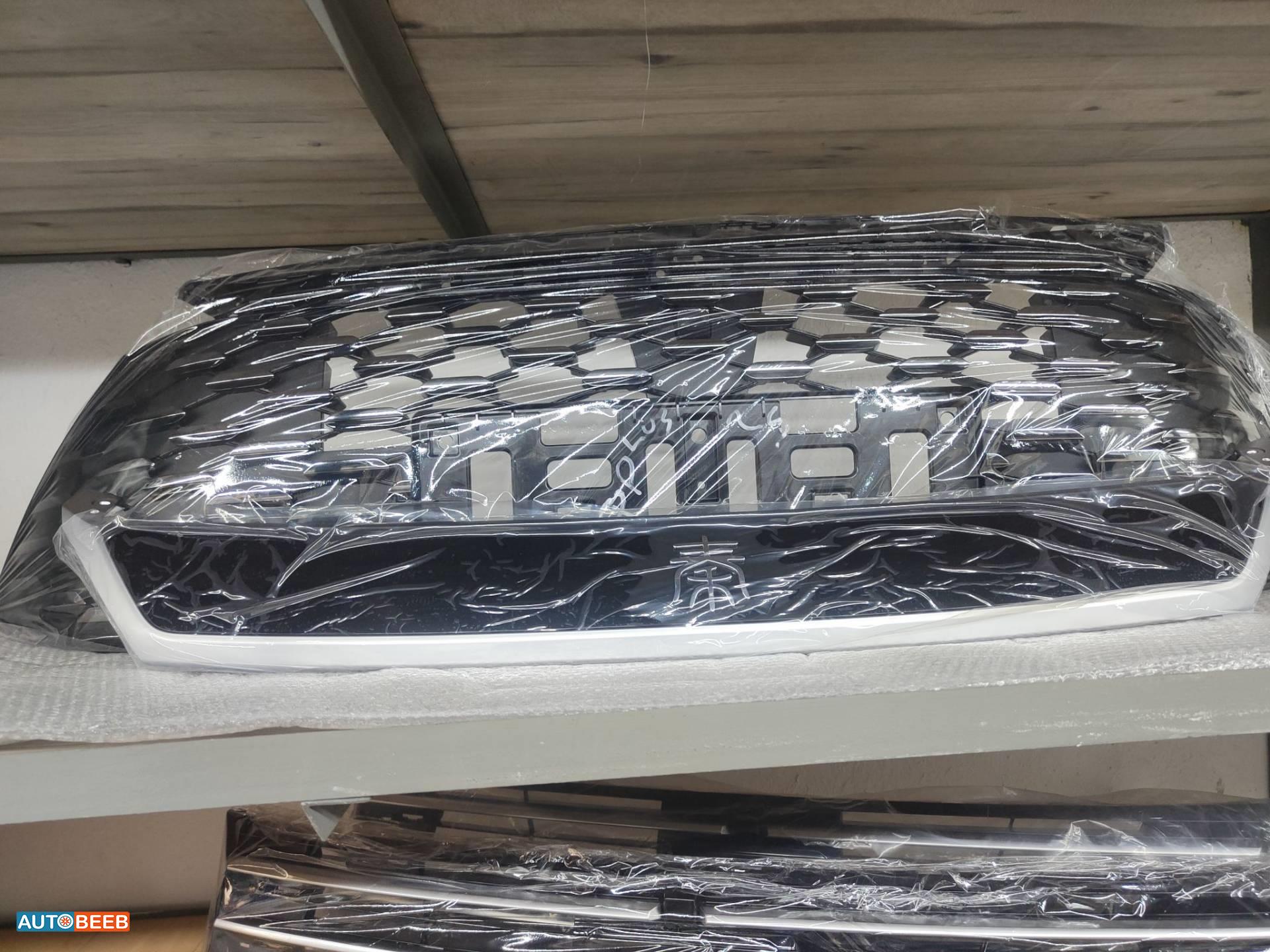 شل علوي سفلي بي واي دي كين بلس 2025