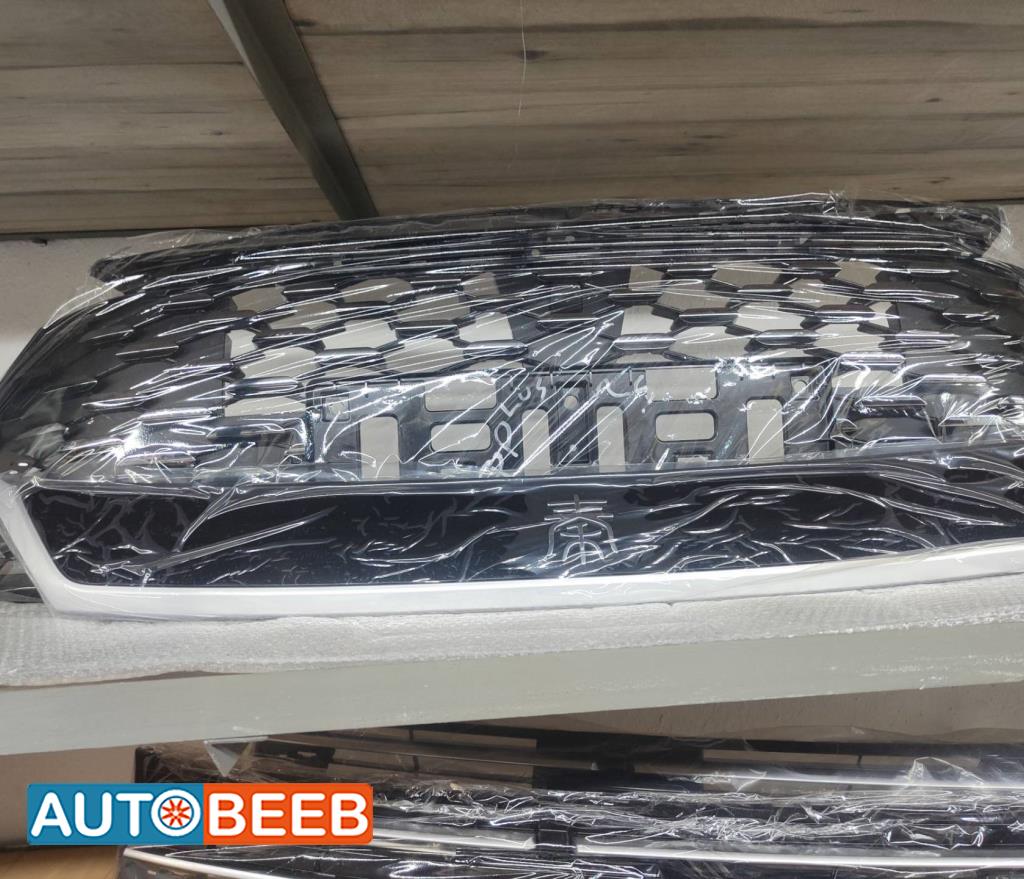 شل علوي سفلي بي واي دي كين بلس 2025