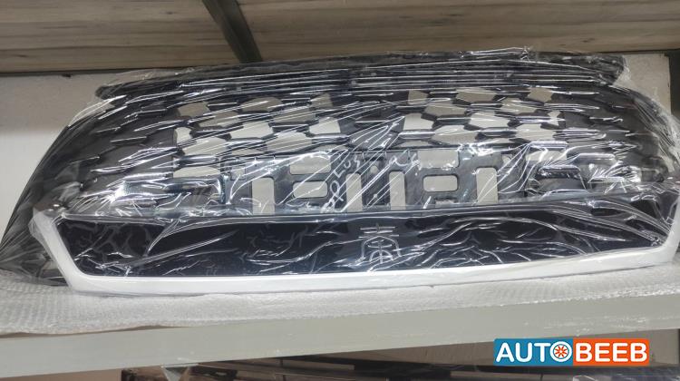 شل علوي سفلي بي واي دي كين بلس 2025