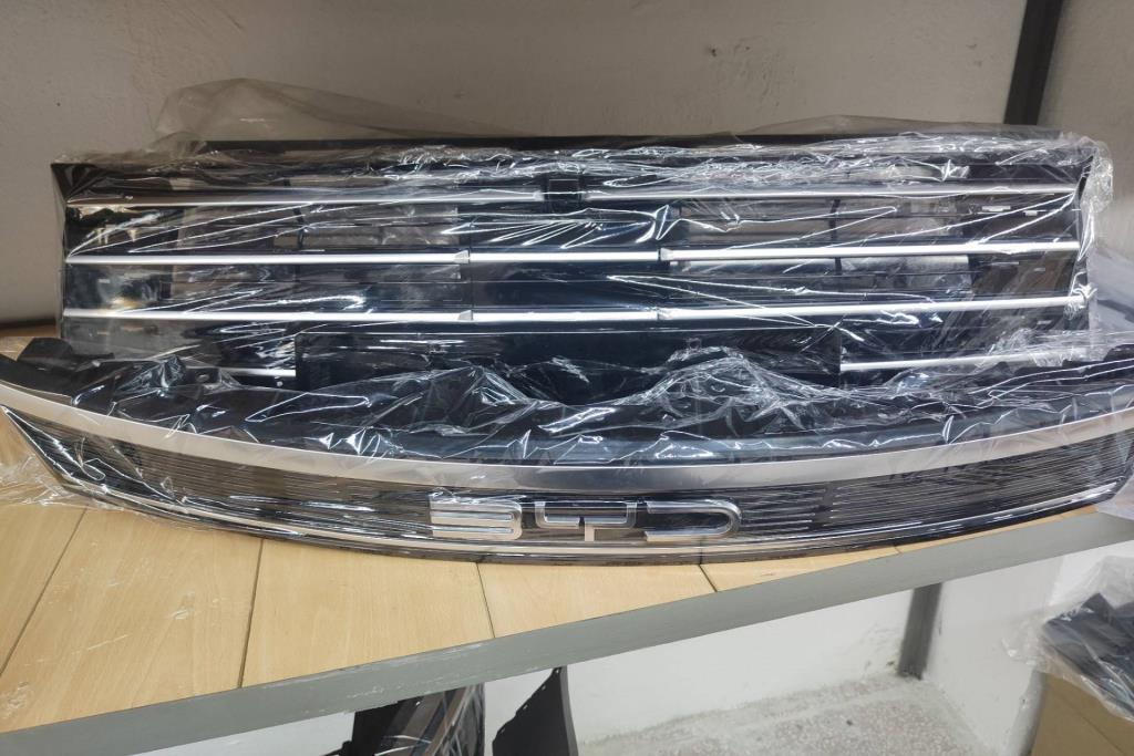 شل علوي سفلي بي واي ديستروير 2023 2024 2025