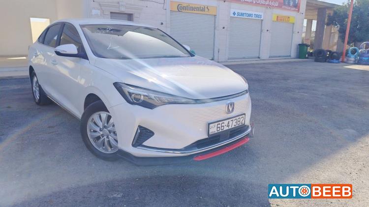 شانجان ايدو 2022