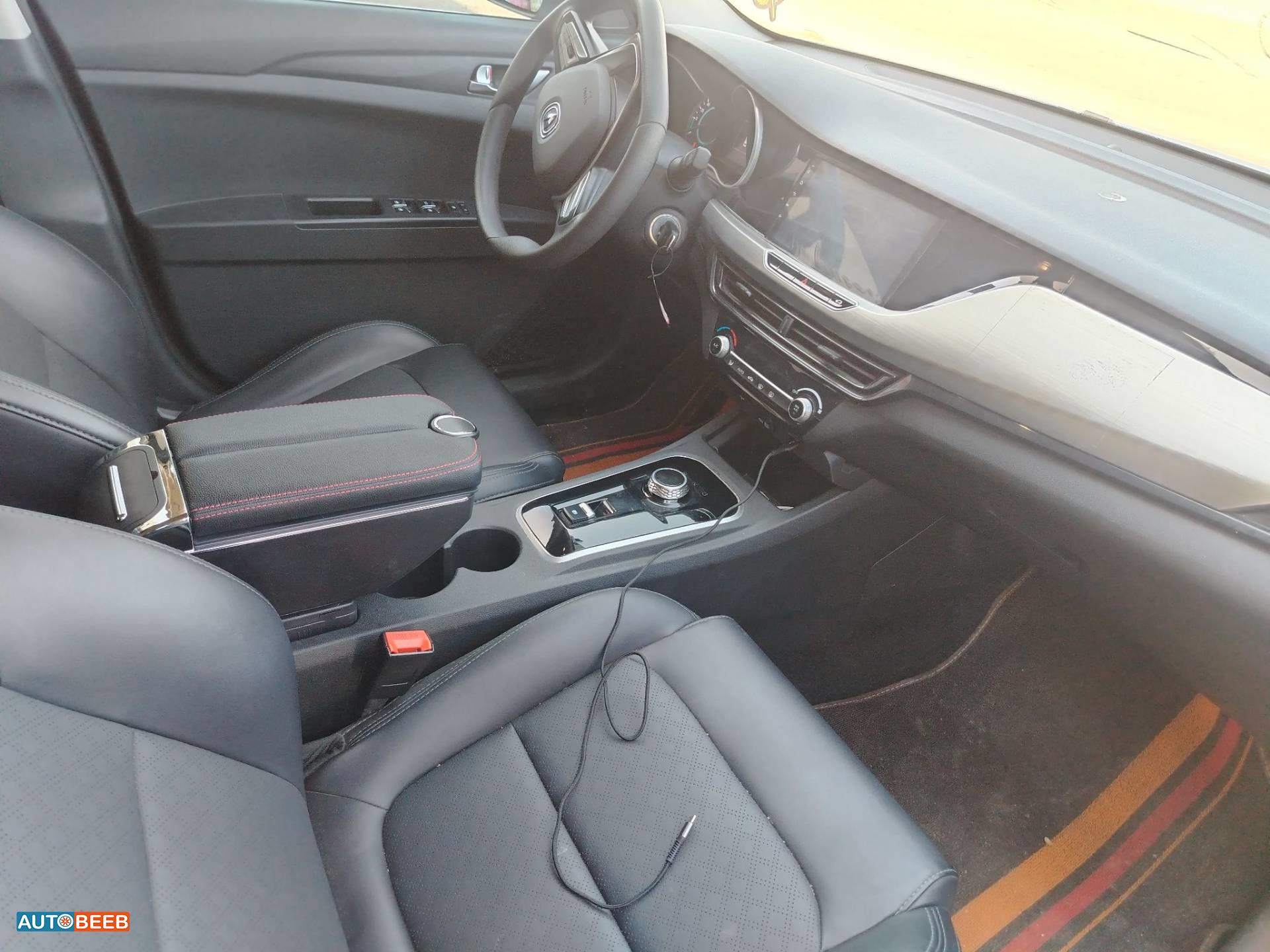 شانجان ايدو 2022