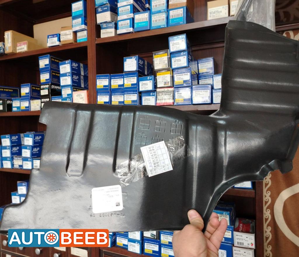 Body  RR BUMPER Hyundai Avante