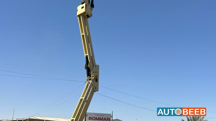 Aerial work platform JLG 2015