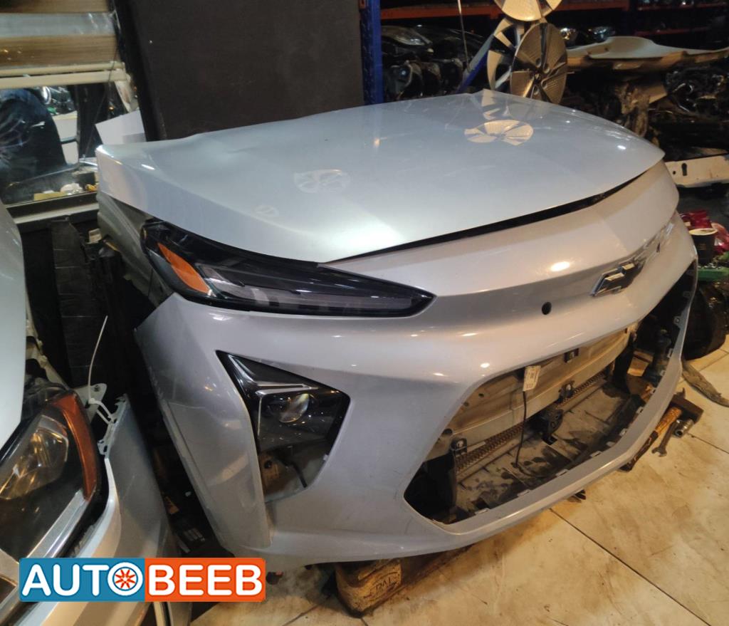 Body  Front clip Chevrolet Bolt