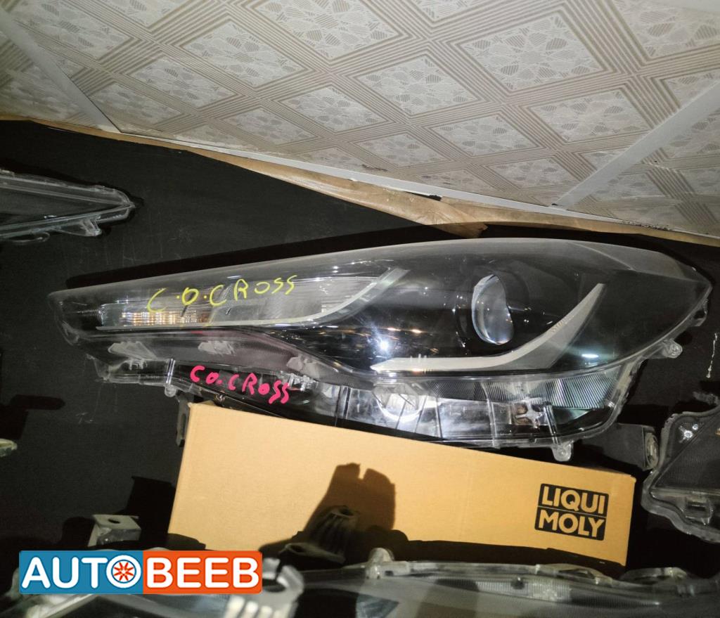 Lights Front light Toyota Corolla