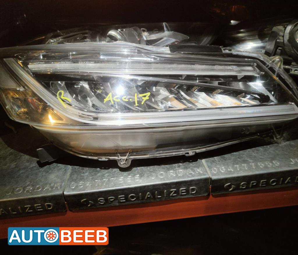 Lights Front light Honda Accord