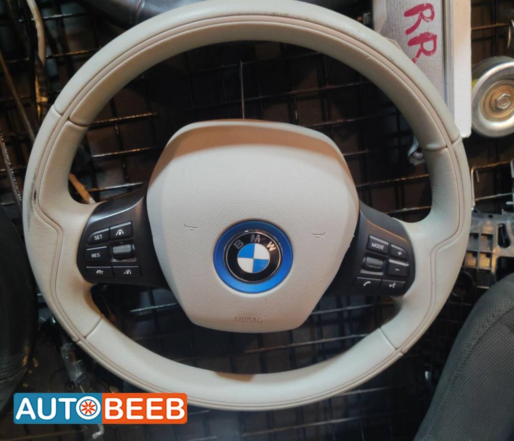 ستيرنج بي ام دبليو i3 2016 2017