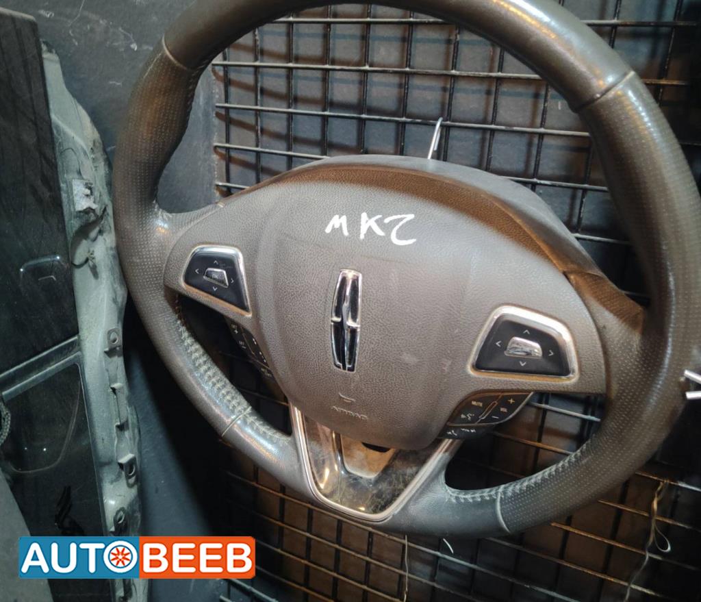 ستيرنج لنكولن ام كي زد 2015 2016