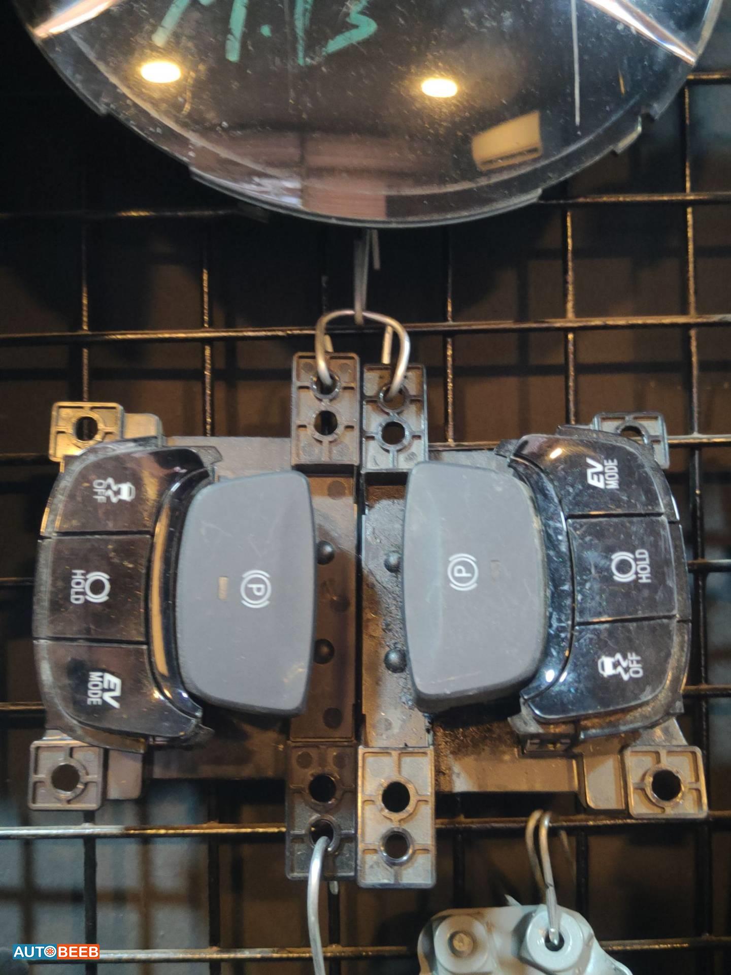 Cabin  Control buttons Toyota CHR