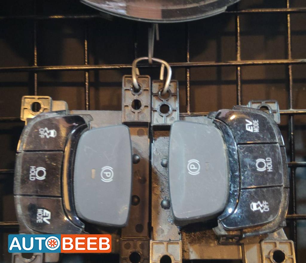 Cabin  Control buttons Toyota CHR