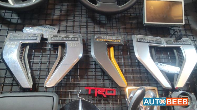 Body  Emblems Ford F-150