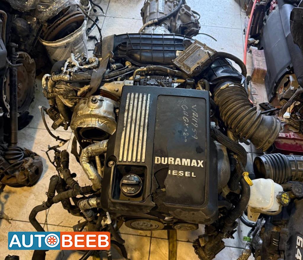 Engine Full Engine GMC Sierra