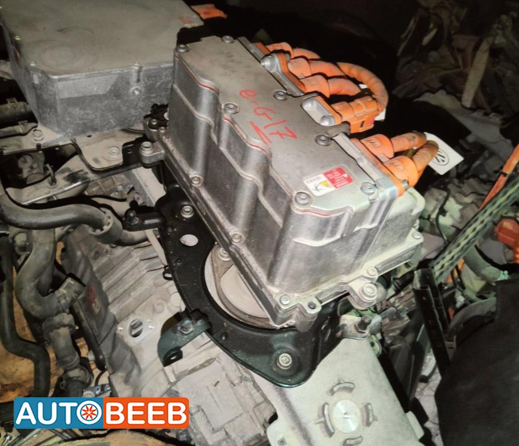 Gear Box Volkswagen E-Golf