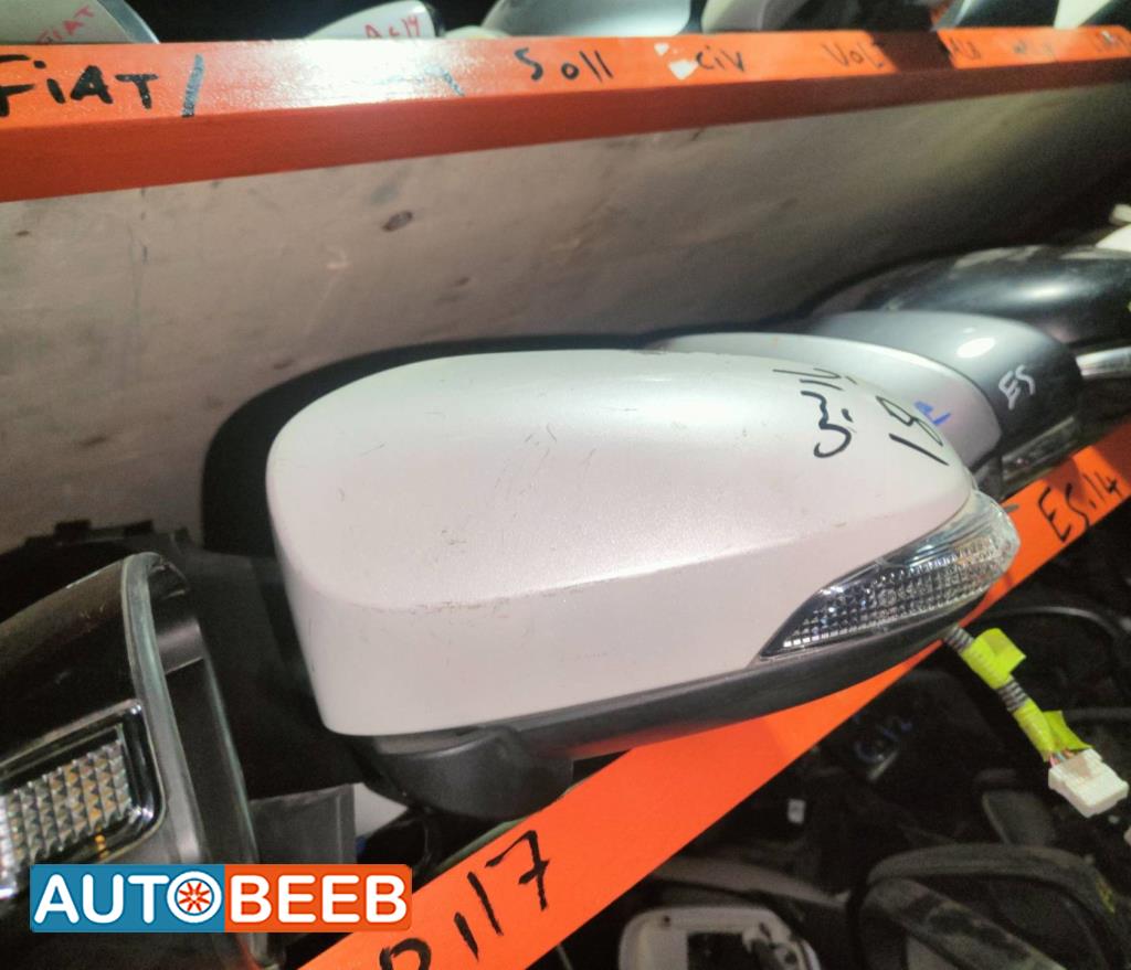 Body  Wing Mirror Toyota Yaris