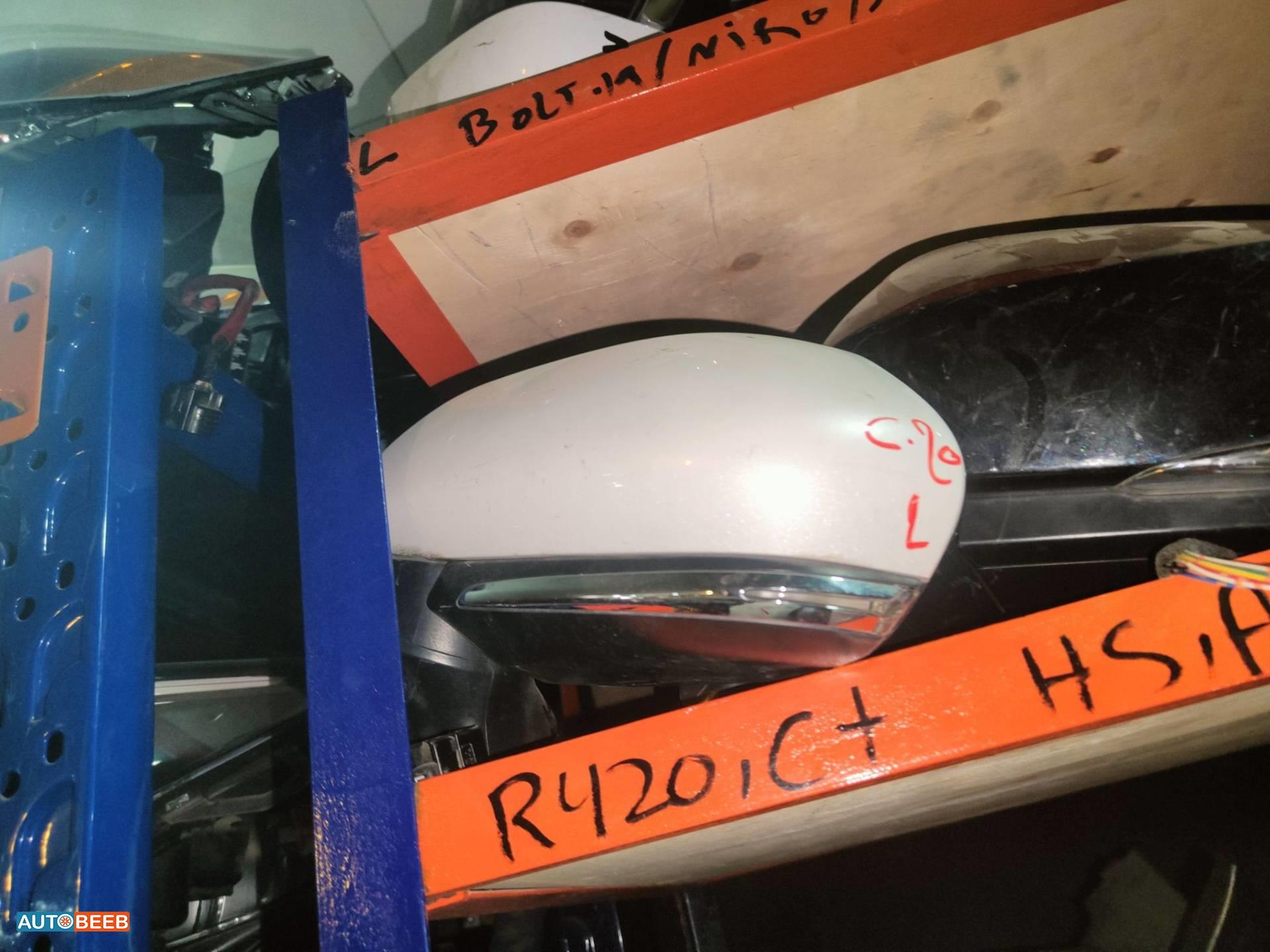 Body  Wing Mirror Toyota Camry