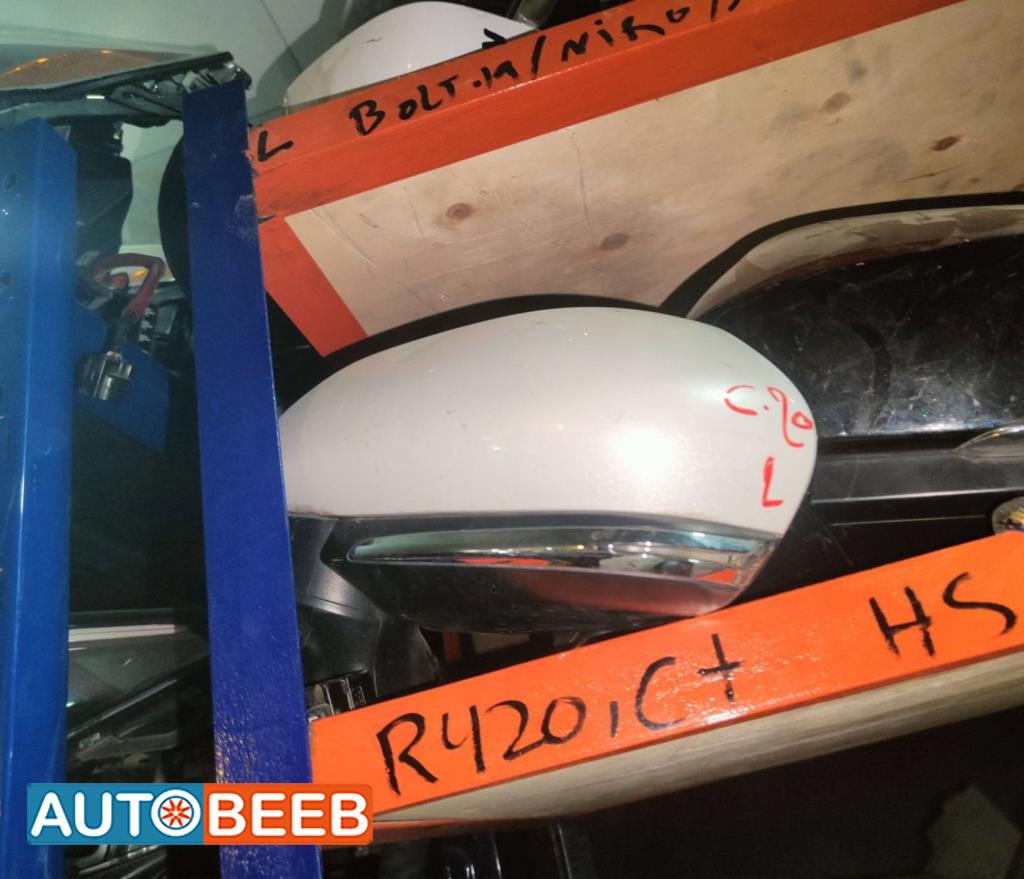 Body  Wing Mirror Toyota Camry