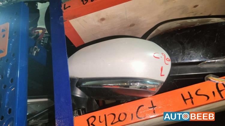 Body  Wing Mirror Toyota Camry