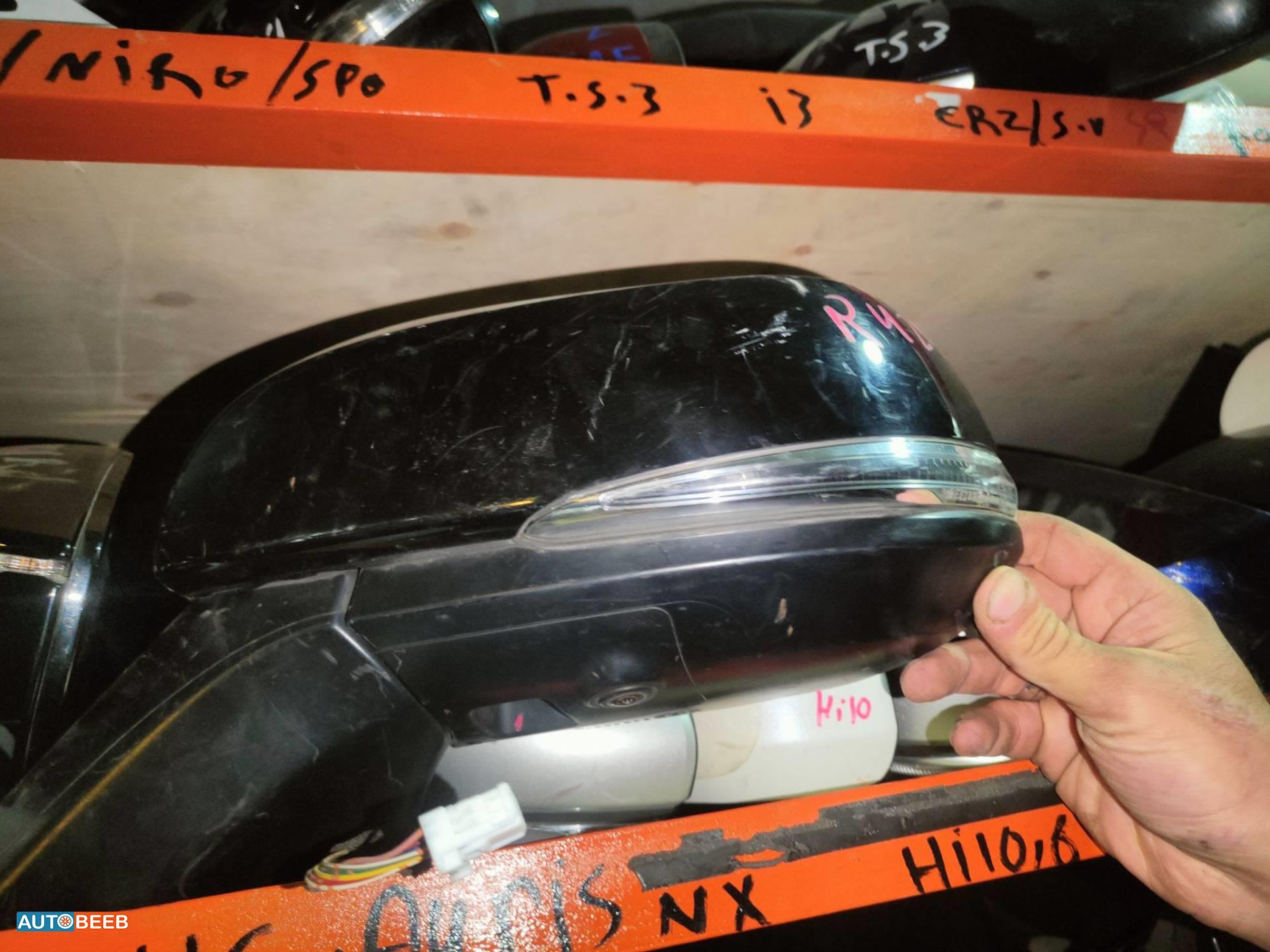 Body  Wing Mirror Toyota RAV4
