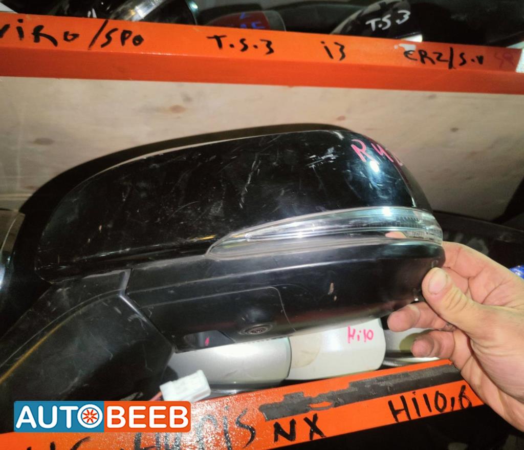 Body  Wing Mirror Toyota RAV4