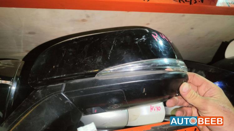 Body  Wing Mirror Toyota RAV4