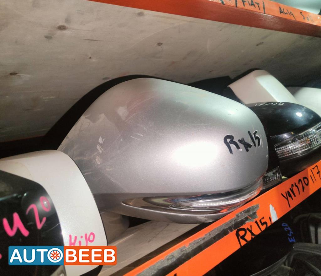 مرآة جانبية يمين شمال لكزس Rx450 2015 2016