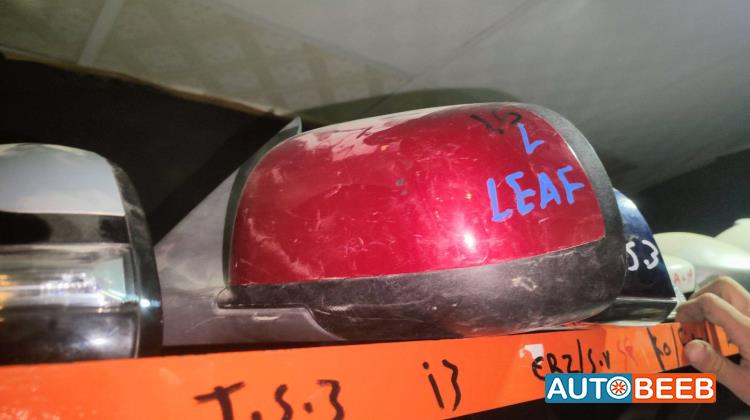 مرآة جانبية يمين شمال نيسان ليف 2012 2013 2014