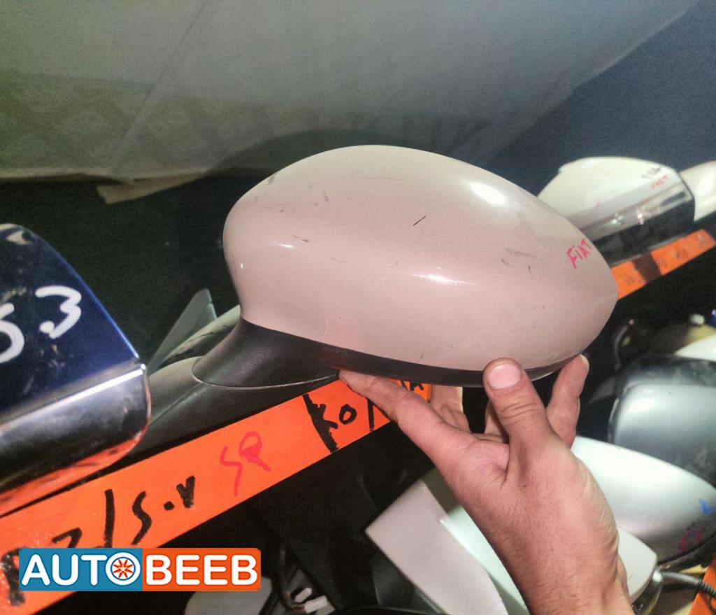Body  Wing Mirror Fiat 500