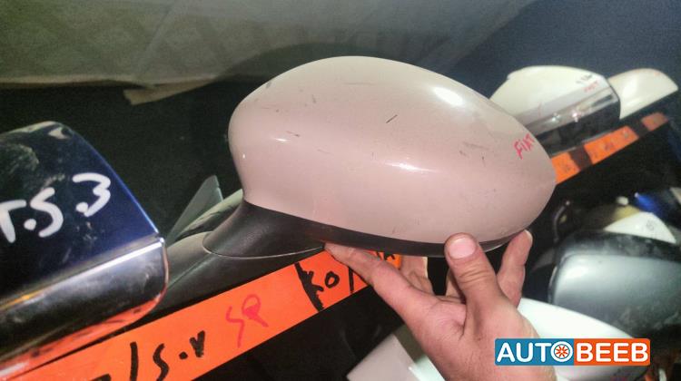 Body  Wing Mirror Fiat 500