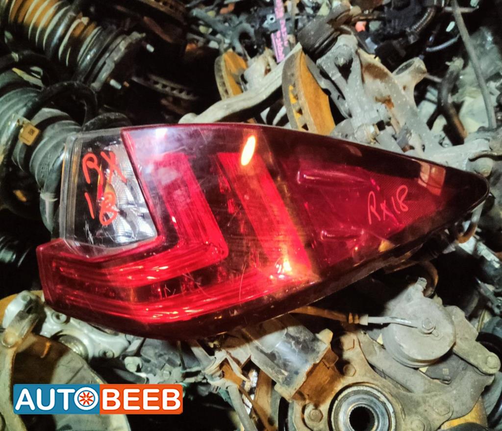 ضوء خلفي يمين شمال لكزس Rx450 2018 2019